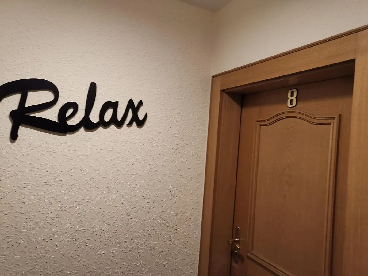 Aris Rooms Nürnberg