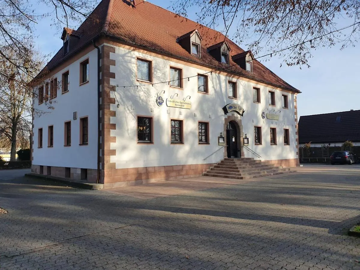 Aris Rooms Nürnberg Deutschland